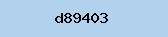 PHP Captcha